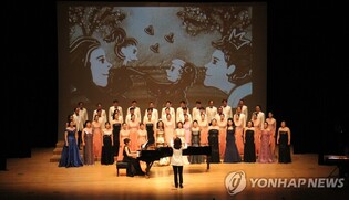 울산시립합창단, 연말 기획공연 '송년 행복콘서트' 14일 개최