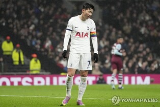 손흥민 "받아들일 수 없는 역전패…공격진 책임감 느껴야 해"