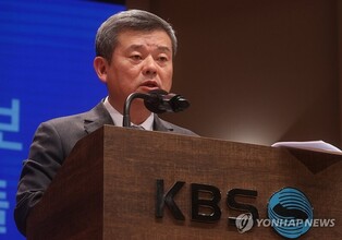 언론노조 KBS본부 "박민 사장, 편성규약 위반" 국민감사 청구