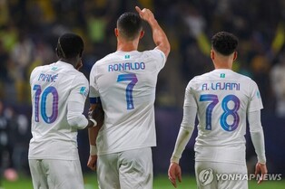 호날두, 프로 통산 1천200경기 출전 자축골…1골 1도움 '맹활약'