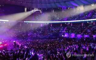 한국방문의해 기념 K팝 공연에 7천관객 환호…보아·에스파 출연
