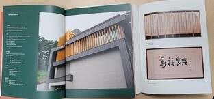 독립운동사 알기 쉽게…양산시립독립기념관 전시도록 발간