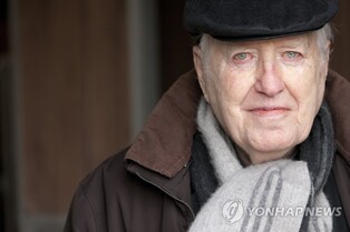 '푸른 눈의 돼지 신부' 맥그린치 기리는 기념관 조성