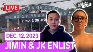 [LIVE / ENG SUB] BTS Jimin & Jungkook join army together