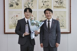 강원도, 미스터 트롯2 우승자 안성훈 홍보대사 위촉