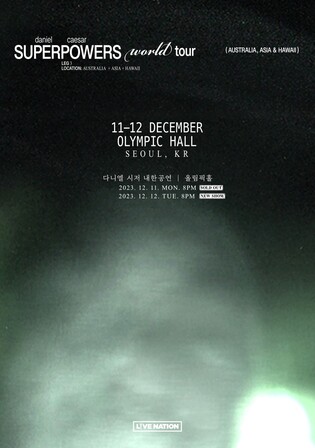 다니엘 시저 내한 공연 당일 취소…"예기치 못한 상황 탓"