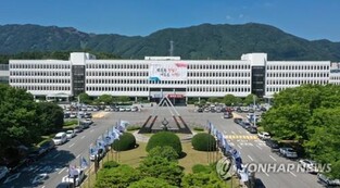 경남도 민간 경제외교관 '해외통상자문관' 4년 만에 초청