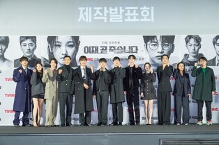 '이재, 곧 죽습니다' 서인국 "삶의 소중함 느끼게 해준 작품"