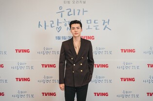 엑소 세훈, 21일부터 병역의무 이행…"늦게 전해 죄송"