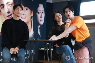 "소리를 내고 싶어도 낼 수 없는 이들이 와이프"…연극 '와이프'