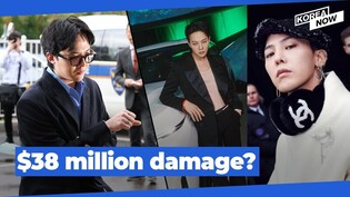 G-Dragon cleared of charges, yet possibily faces $38 million fine from brands