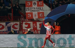 황인범, 맨시티 상대로 UCL 데뷔골 폭발…1골 1도움 맹활약