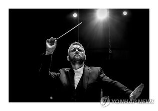 부산시향, 2024년 상반기 라인업 공개