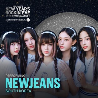NewJeans to perform on U.S. ABC's 'New Year's Rockin' Eve'