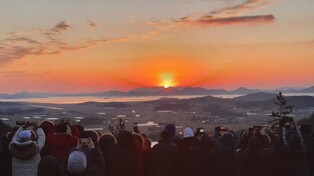 해남 땅끝 해넘이·해맞이 축제 4년 만에 열린다