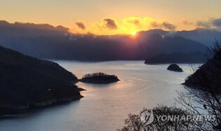 강원도, 소양호 문화자원 활용해 접경지역 관광명소 육성한다