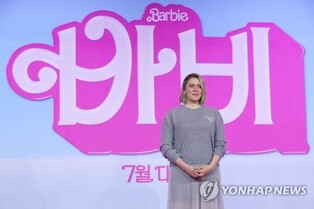 '바비' 그레타 거윅 감독, 내년 칸 영화제 심사위원장