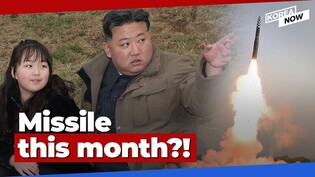 N. Korea's expected to fire an ICBM as allies respond to Trump's "fake news"