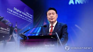 [2023결산] 가짜뉴스로 '시끌'…인터넷 언론·포털로 규제 확대