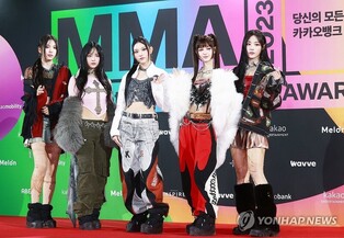 (Yearender) K-pop's momentum continues, girl groups dominate in 2023