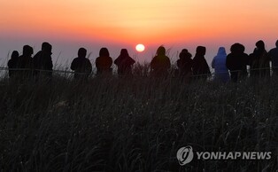 양산 일출명소 천성산…봉우리 공식지명 원효봉·비로봉으로