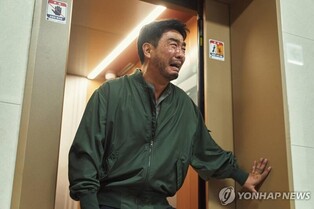 'Moving,' Disney+'s most-watched local original series of the year