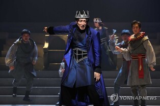 '제로음료' 처럼 무게감 줄인 고전…뮤지컬 '맥베스'