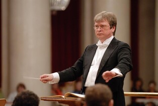 울산시립교향악단, 22일 송년 공연 '호두까기 인형' 선보여