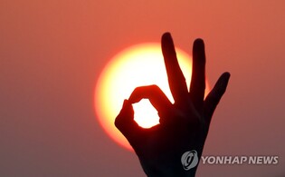 내년 첫 일출 아침 7시 26분 독도…서울은 7시 47분