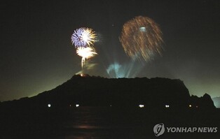 갑진년 새해 해맞이 한라산 갈까, 성산일출봉 갈까