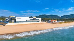 해양·산림·경관에 소리까지…완도의 색다른 도전 '치유의 섬'