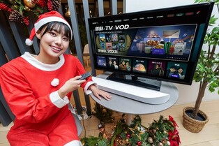 [게시판] KT 지니TV, 연말 맞아 '굿바이 2023' 특집관 편성