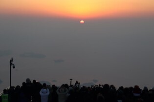새해 첫날은 금오산에서…하동케이블카, 해맞이·해넘이 행사