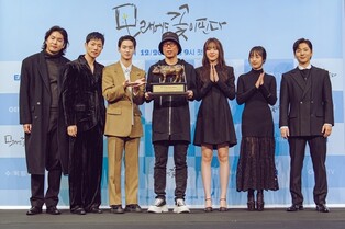 14kg 증량한 장동윤의 '모래꽃'…"마음 따뜻하게 녹여줄 드라마"