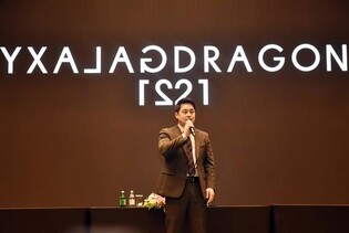 (2nd LD) G-Dragon to create foundation to fight drug abuse