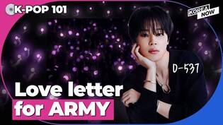 BTS’ Jimin New Single ‘Closer Than This’ Released