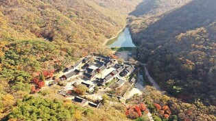 천년고찰과 어우러진 낙조…'영광 불갑산 불갑사 일원' 명승된다