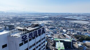 '만경강이 한눈에'…우석대 옥상에 '문화역사전망대' 준공