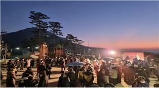 "청룡의 기운 받아요" 서울서 즐기는 해맞이 명소 17곳은