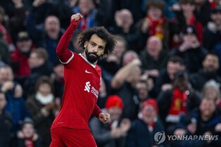 이집트 축구 '파라오' 살라흐 "이·팔 전쟁 아픔 나누자"