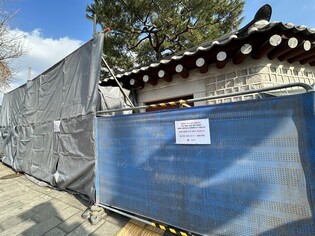 경복궁 담장 '낙서 지우기' 재개…내년 1월 4일 공개(종합)