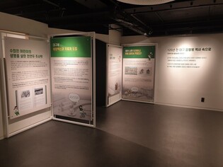 '대구 감염병 역사 속으로'…코로나19 기억의 공간 기획전