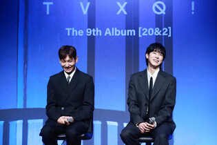 TVXQ! marks 20th year with studio album, vows to 'rebel' against stagnation