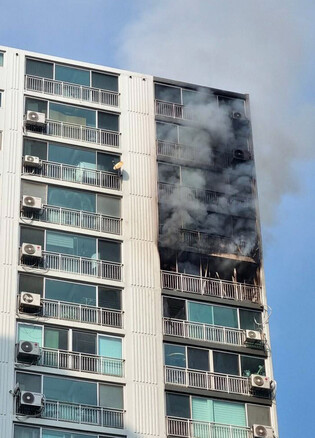Fire at apartment building