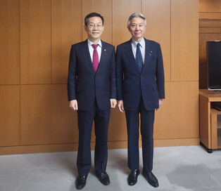 S. Korea-Japan ministerial ICT forum