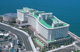 라마다프라자 제주호텔, 쉐라톤 제주호텔로 바뀐다