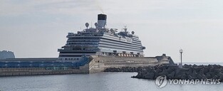 "니하오!" 24층 높이 크루즈선 타고 中관광객 2천500명 방문