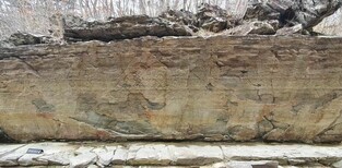 '천전리 각석'→'천전리 명문과 암각화'…국보 이름 바꾼다