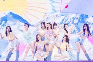 TWICE to hold concert at Nissan Stadium, Japan's largest, in July