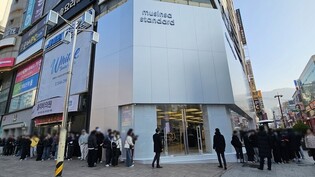 무신사 스탠다드, 부산 서면에 5호 오프라인 매장 열어(종합)